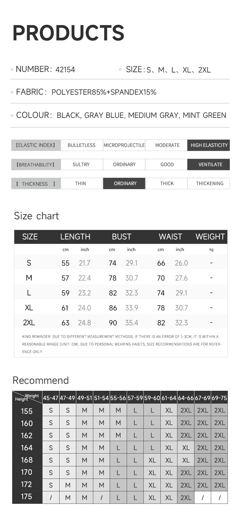 Débardeur Fit Femme
